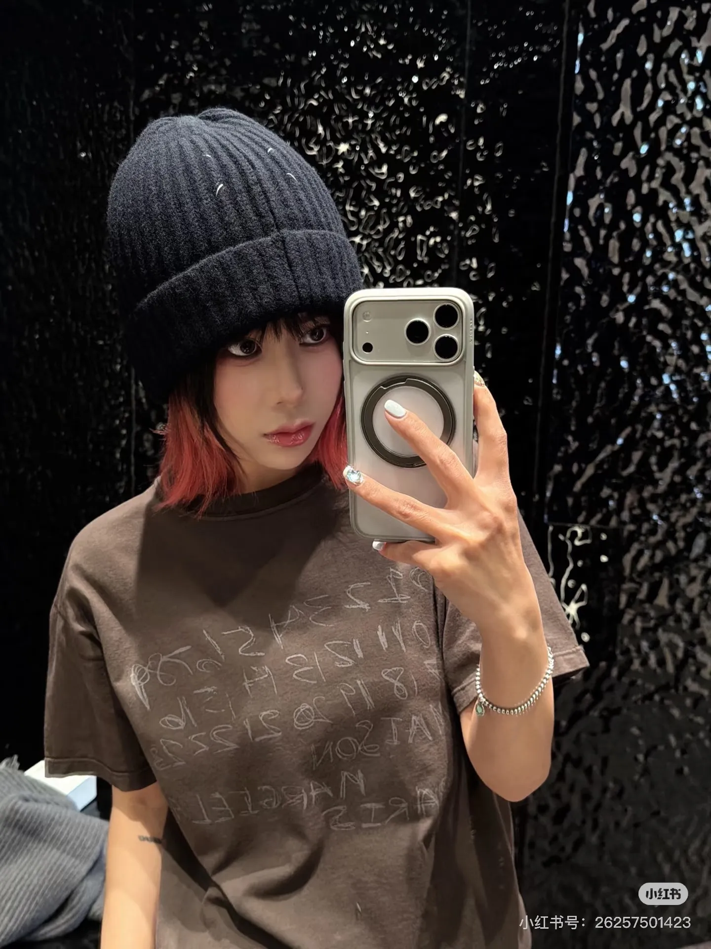Maison Margiela （Gray）